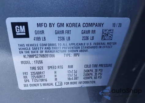 2021 Chevrolet Trailblazer Fwd Lt из США, поврежденный, VIN KL79MPS27MB091066